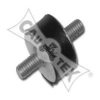 CAUTEX 460053 Mounting, radiator